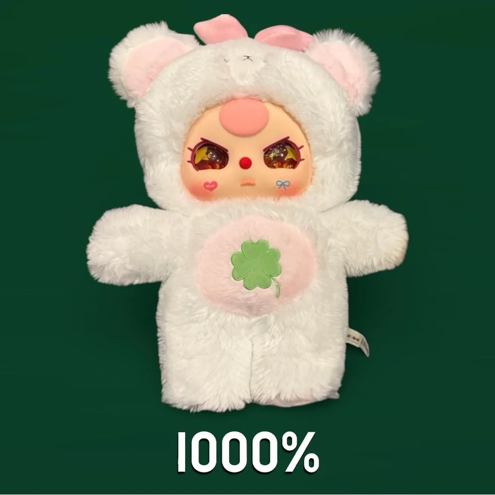 Baby Three 1000% Mama Bear Plush Doll